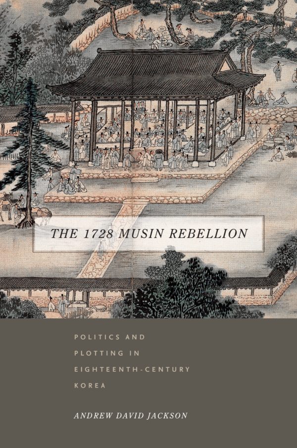 The Musin Rebellion
