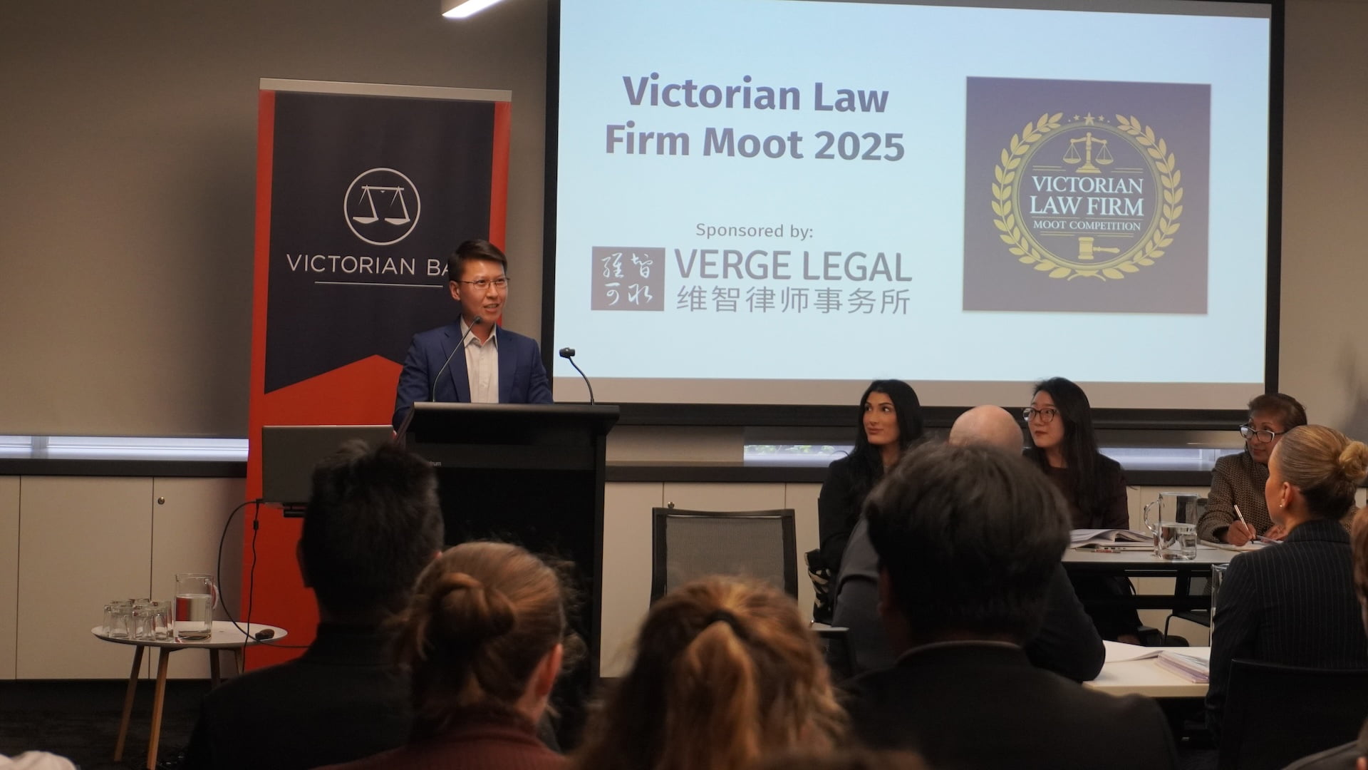 Victorian Law Firm Moot 2025