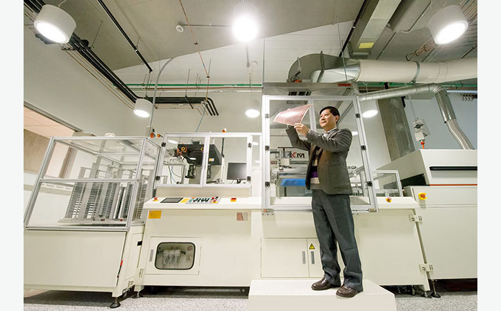 Photo of Solar Lab