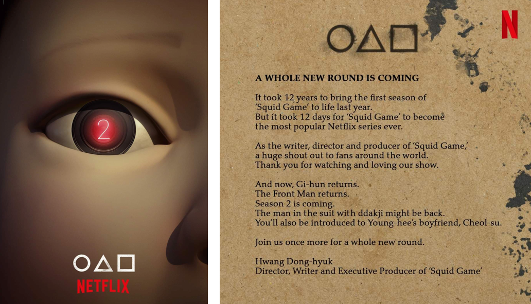 Squid Game season 2