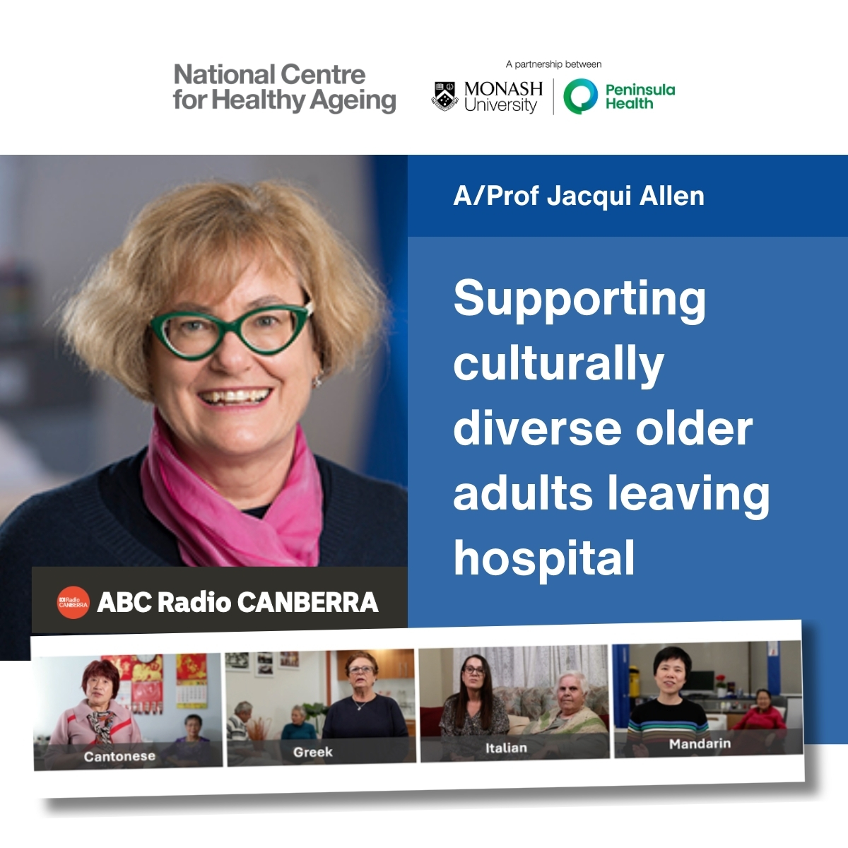 Jacqui-Allen-ABC-interview