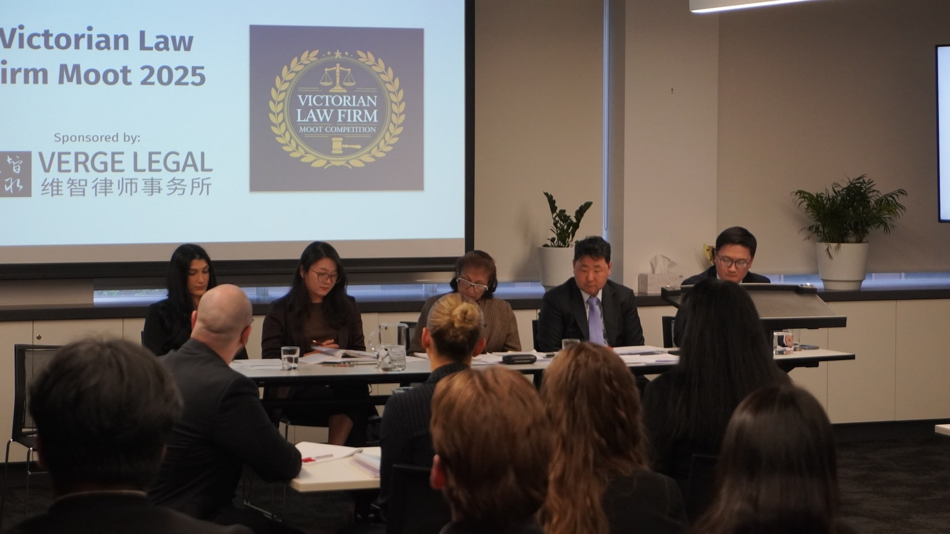 Victorian Law Firm Moot 2025