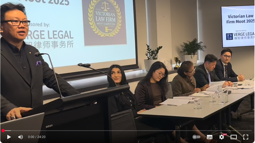 Victorian Law Firm Moot 2025