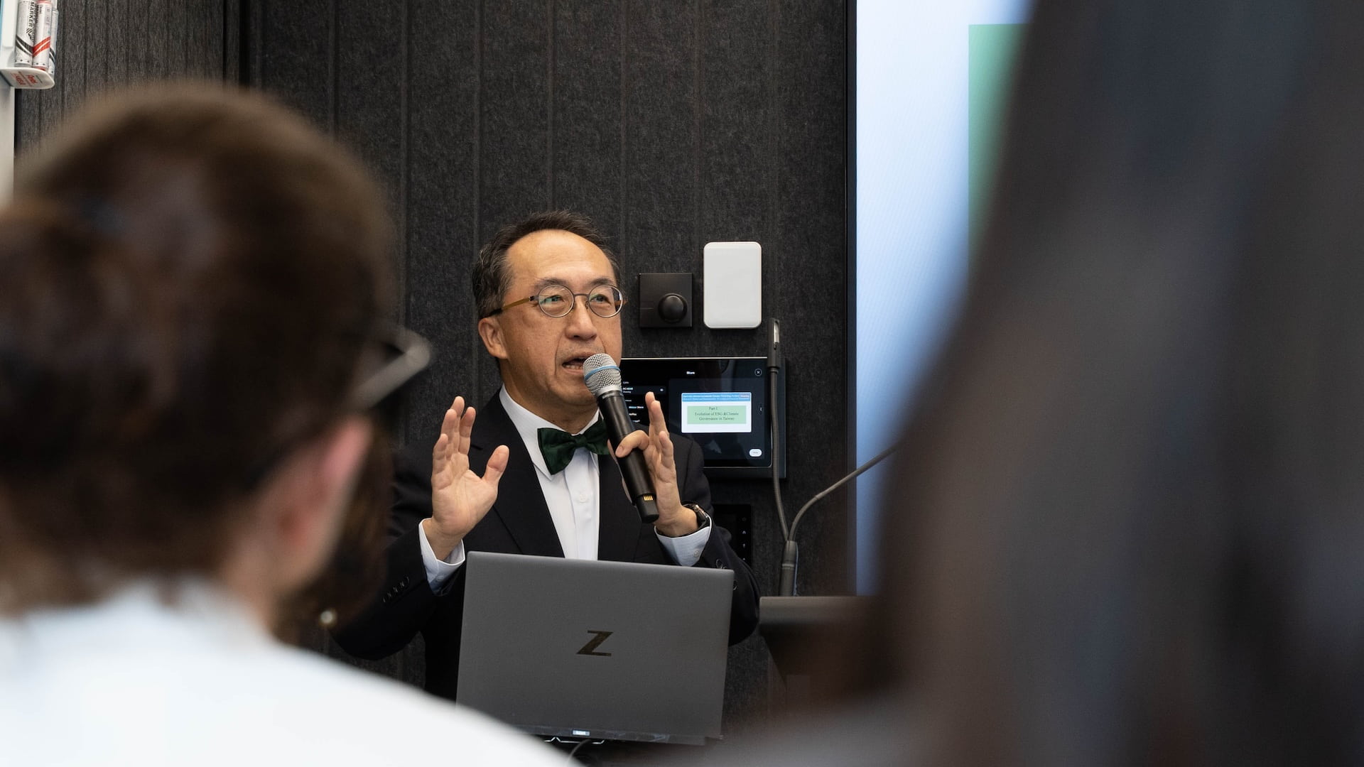 Professor Andrew Lin of National Taiwan University