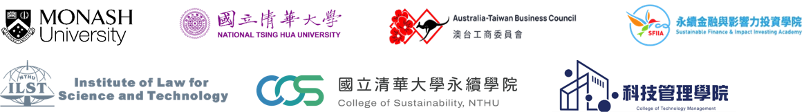 Monash University, National Tsing Hua University, Australia-Taiwan Business Council, Sustainable Finance and Impact Investing Academy